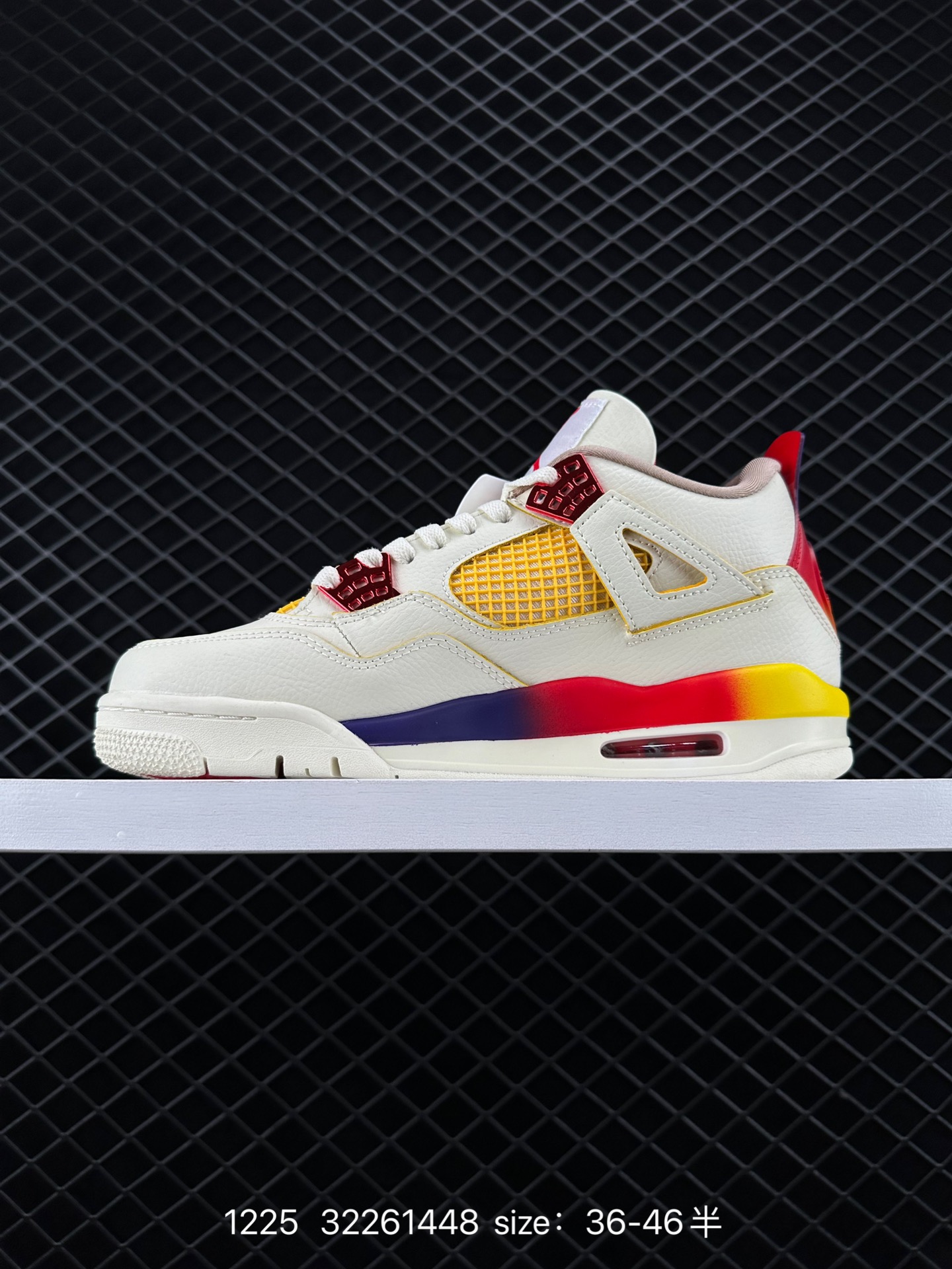 Nike Air Jordan 3 Retro SE